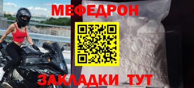 твердый Конаково