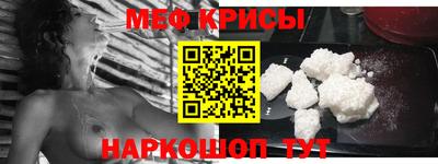твердый Конаково