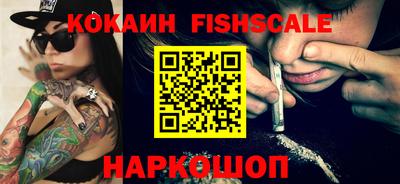 шишки Коммунар