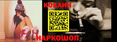 шишки Коммунар