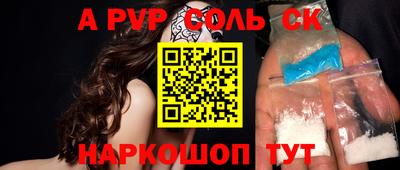 твердый Конаково