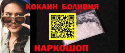 твердый Конаково