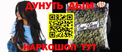 твердый Конаково