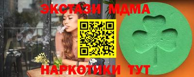 твердый Конаково
