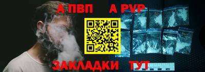 твердый Конаково