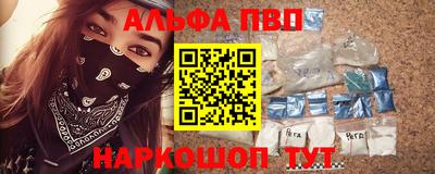 твердый Конаково