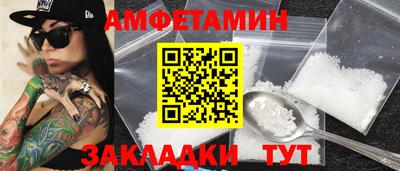 шишки Коммунар