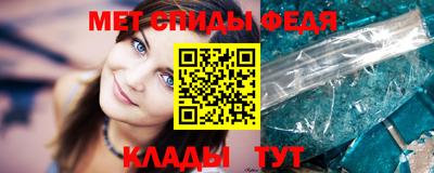 шишки Коммунар