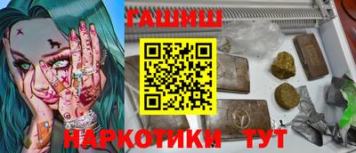 твердый Конаково