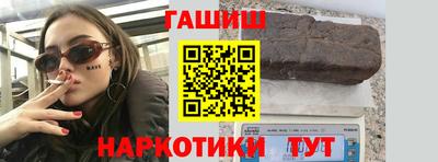 твердый Конаково