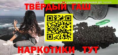 твердый Конаково