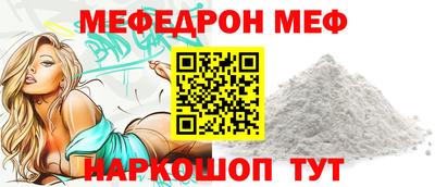 твердый Конаково